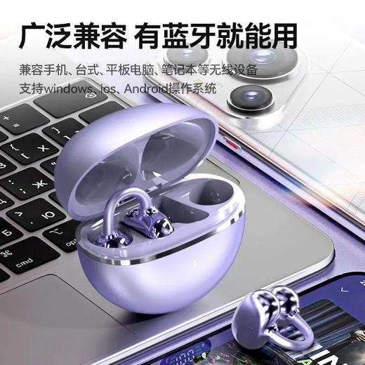 【42小时超长续航、6.5蓝牙闪连技术】GTS26无线蓝牙耳机运动挂耳夹耳式新款适用华为索尼高音质降噪,TA 商品图1