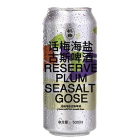 北平机器 话梅海盐古斯 500ml