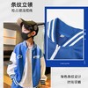 贝田秋装男童外套春秋款2022新款儿童装秋季衣服男孩秋冬季冲锋衣 商品缩略图3