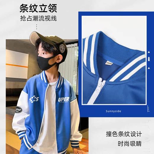 贝田秋装男童外套春秋款2022新款儿童装秋季衣服男孩秋冬季冲锋衣 商品图3