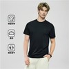 佐丹奴男装26年新款全棉液氨短袖T恤衫01026802 商品缩略图0