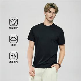 佐丹奴男装26年新款全棉液氨短袖T恤衫01026802