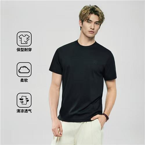 佐丹奴男装26年新款全棉液氨短袖T恤衫01026802 商品图0