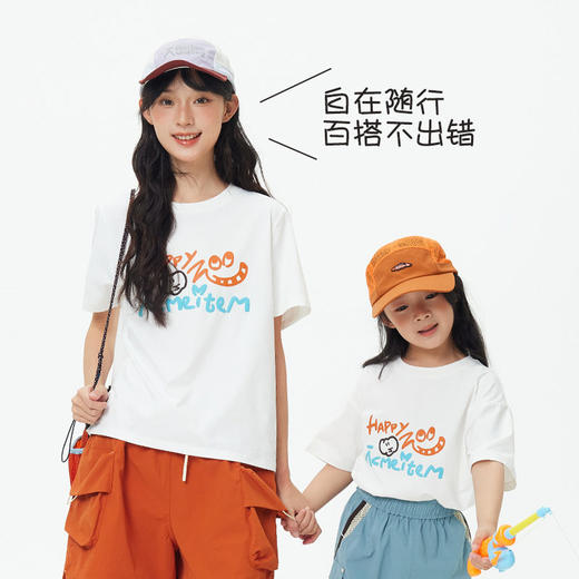 【出游季特惠-春夏新品]ACMEITEM爱棵米-户外儿童速干印花圆领短袖T恤GAH2440645C/GAH3440681C 商品图1
