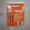 吉列锋隐5刀片一个 商品缩略图1