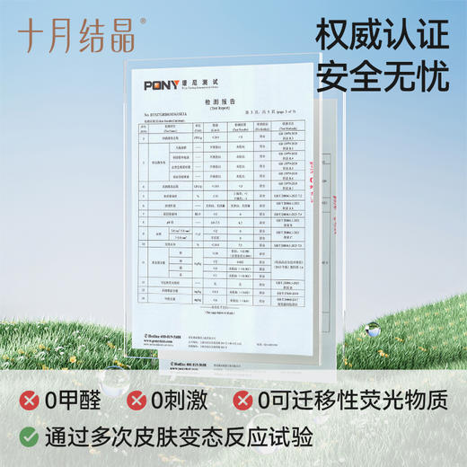 柔厚倍护隔尿垫婴儿一次性大尺寸宝宝成人专用姨妈护理垫 商品图2