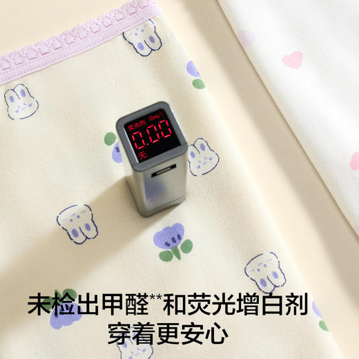 MM 山姆 Member's Mark 精梳棉女童平角裤 5条装 商品图3