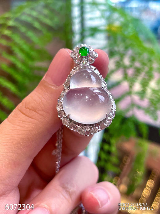 6072304，葫芦吊坠。具体价格微信咨询 商品图1