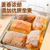 康全 无加蔗糖全麦中式/无花果核桃恰巴塔面包 麦香浓郁 商品缩略图5