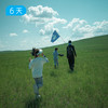夏季呼伦贝尔徒步节｜草原封神路线 50公里轻徒步 亲子/成人双版本 6日 商品缩略图5