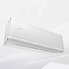 卡萨帝（Casarte）空调 CAS3526G20(81)U1 商品缩略图9