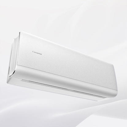 卡萨帝（Casarte）空调 CAS3526G20(81)U1 商品图9