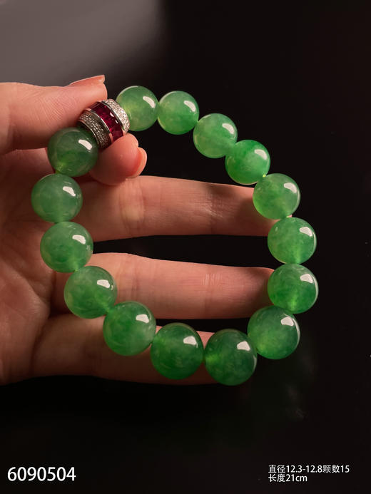 阳艳绿珠子手串【6090504】具体价格微信咨询 商品图2