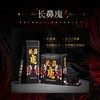 君岛爱长鼻廆女用快感增强膏房事兴趣提升夫妻房事提升敏感情趣品 商品缩略图2
