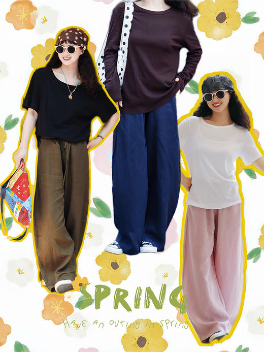 【藏肉显瘦 小个子友好 天丝亚麻山本弯刀裤】预售5-7天 遮胯宽 挡腿粗 收小腹 商品图0