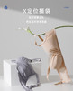 【新品花玥】爱慕义乳术后文胸 ，优雅升级无钢圈健康文胸 加宽底围 不上移 商品缩略图4
