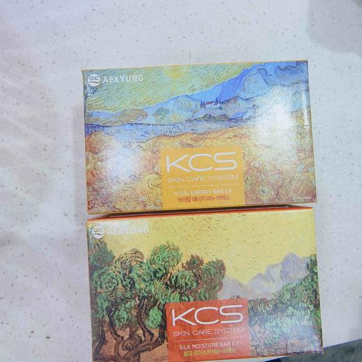 韩国爱敬ks/kcs名画香水美容香皂100g 商品图5