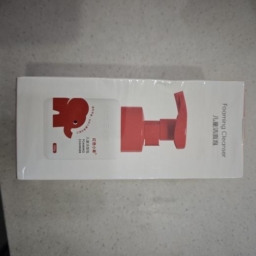 红色小象儿童洁面泡100g 商品图2