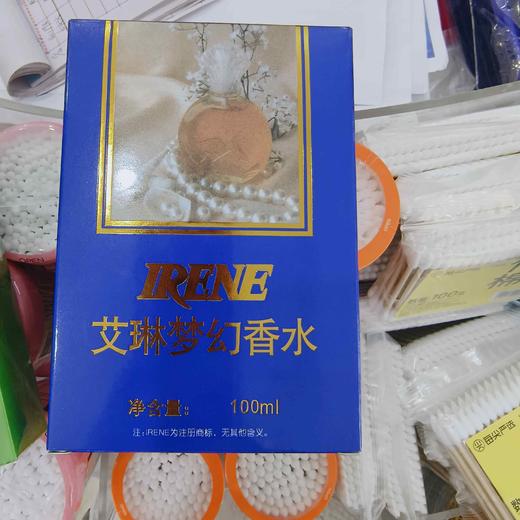 艾琳香水100ml 商品图1