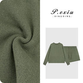 04-4潘依绣丁丁宠粉潘依绣 兔绒人丝复古慵懒松弛卷边针织上衣半身裙套装L2810