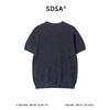 SDSA男装2026新款轻奢老钱风简约纯色针织圆领短袖T恤百搭休闲 商品缩略图4