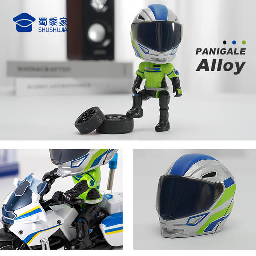 【头盔变形铁骑】可动人偶手办模型儿童玩具礼品摆件 商品图6