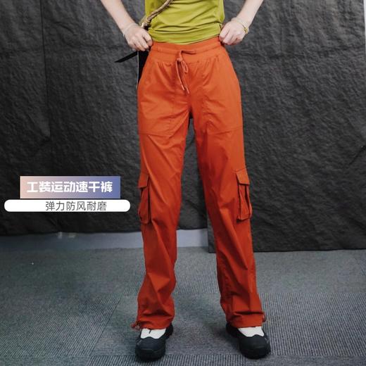 纳趣户外工装速干裤多口袋运动登山徒步裤女士直筒弹力攀岩裤 商品图0