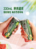 MM 山姆 BLUE MONKEY生姜青柠西瓜汁气泡饮料 330ml*16 商品缩略图4