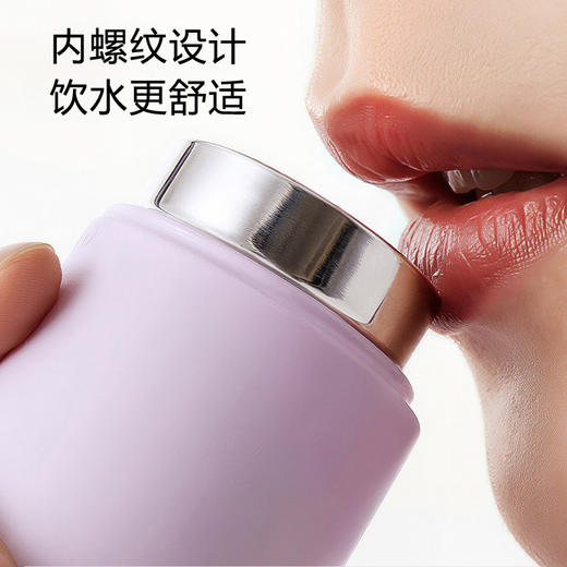 九阳轻羽LITE保温杯口袋杯316L不锈钢轻巧便携男女学生儿童喝水杯 商品图6