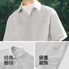 商场同款|森马 x Marcus联名款短袖衬衫男夏防晒户外上衣2026新款 商品缩略图3