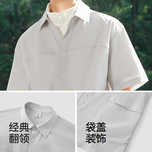 商场同款|森马 x Marcus联名款短袖衬衫男夏防晒户外上衣2026新款 商品图3