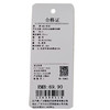 天丝花边抽绳布制裤-纪念日百货门店同款170498500 商品缩略图5