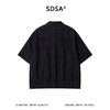 SDSA男装2026新款高贵轻奢老钱风复古竖纹短袖衬衫百搭简约上衣 商品缩略图4
