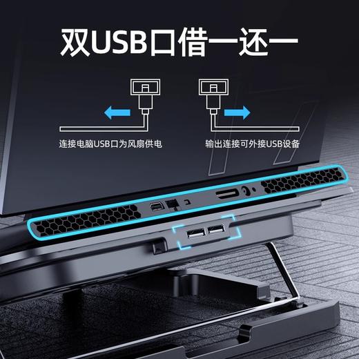 【六核强力降温、五档高度调节】酷睿冰尊A9笔记本散热器手提电脑15.6寸降温底座静音排风散热支架.TA 商品图1