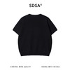 SDSA男装2026新款高贵轻奢提花肌理亨利领短袖针织衫宽松复古上衣 商品缩略图4