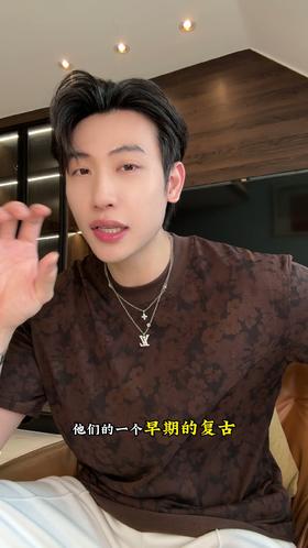 T4197夏季高级感新款男士小众设计扎染晕染圆领短袖T恤痞帅上衣