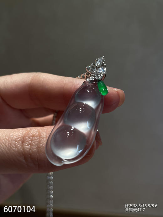 6070104，福豆吊坠。具体价格微信咨询 商品图8