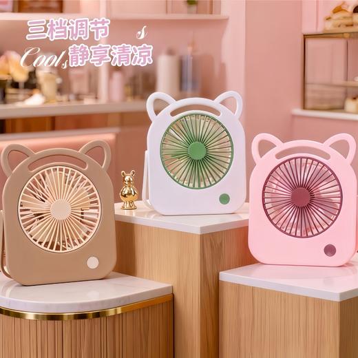 【台式 + 手持两用！静音低噪】新款萌狗可爱小风扇 USB充电三档角度可调台式床头家用手持电风扇。xb 商品图1