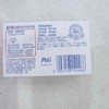 【舒肤佳】香皂100g 滋润清洁保湿椰油精华呵护型洗澡沐浴 商品缩略图4