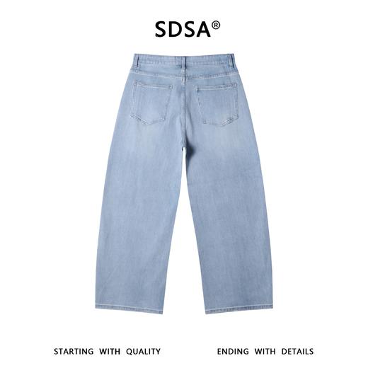 SDSA男装2026新款高贵轻奢极简风宽松阔腿直筒牛仔裤百搭时尚裤子 商品图4