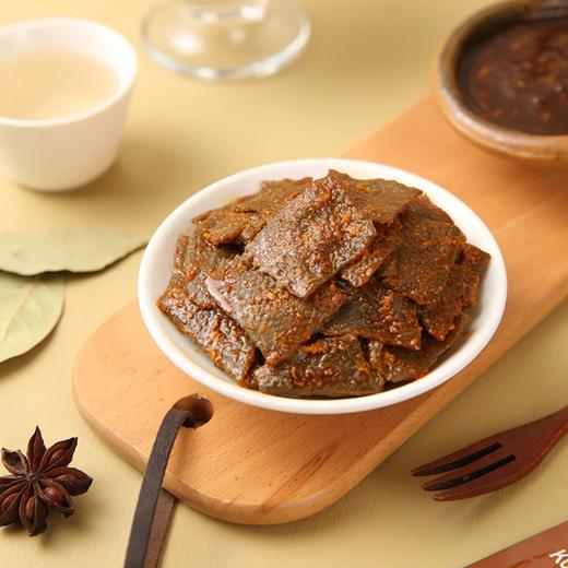 麦德龙 麦臻选 沙茶素毛肚（沙茶酱味）820g 商品图2