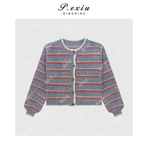 04-4潘依绣丁丁宠粉马海毛羊毛经典彩虹条纹针织开衫 L2690 商品图1