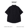 SDSA男装2026高贵轻奢肌理感纯色工装风短袖衬衫大口袋设计百搭 商品缩略图0