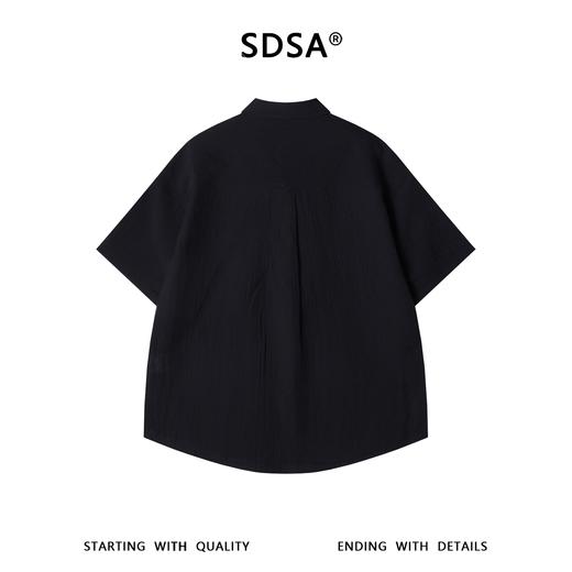 SDSA男装2026高贵轻奢肌理感纯色工装风短袖衬衫大口袋设计百搭 商品图1