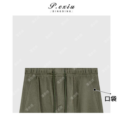 04-4潘依绣丁丁宠粉慵懒风百搭显瘦磨绒抽绳松紧腰休闲裤Q95654 商品图2