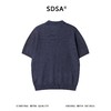 SDSA男装2026新款高贵轻奢复古肌理感针织翻领短袖T恤百搭休闲 商品缩略图4