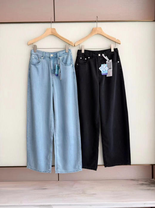 FXA天丝弯刀阔腿牛仔裤 商品图4