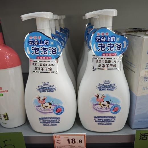 贝诗婷沁柔泡泡净澈沐浴露600ml 商品图0