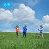 夏季呼伦贝尔徒步节｜草原封神路线 50公里轻徒步 亲子/成人双版本 6日 商品缩略图2