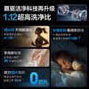 海尔（Haier）麦浪X11全自动滚筒洗衣机带烘干PTC洗烘一体机 10KG直驱大容量精华洗羊毛绿标超薄大筒径 滚筒洗烘 10kg 3D透视烘干+直驱精华洗+双智投XQG100-HBD14536LU1 商品缩略图2